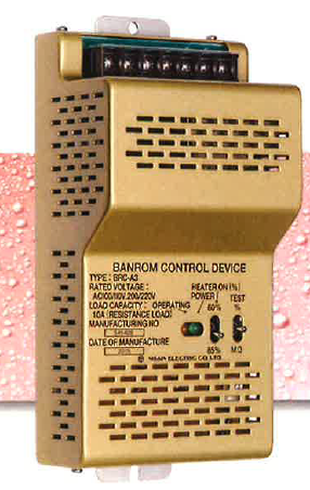 バンロム スペースヒータ制御器