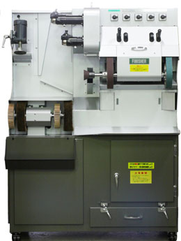 靴修理専用機『FINISHER』