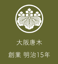 家具修理サービス