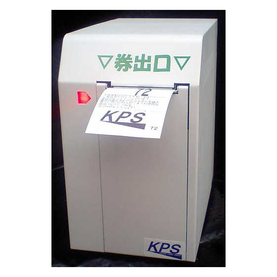 GTP-17KA-HI380162-MIN-MJ.jpg