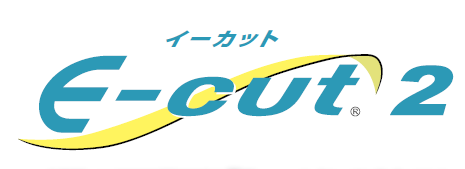DocuWorksプラグインソフト『E-cut 2』