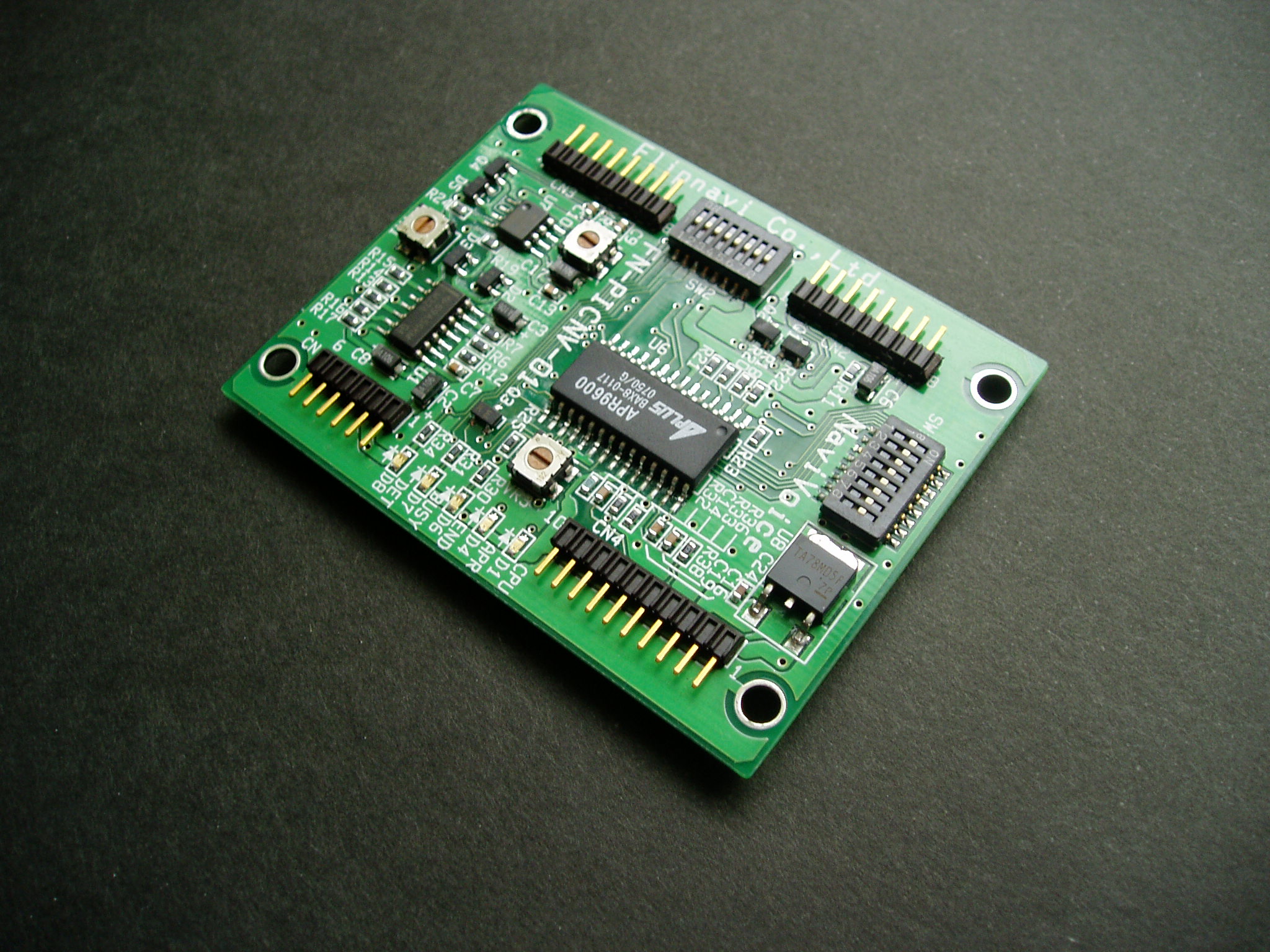 ハードウェア開発サービス