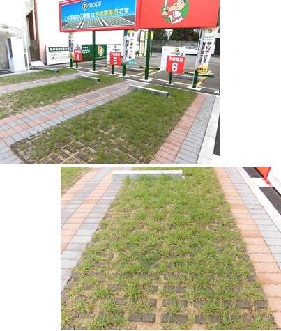 【ターフメイク施工事例】三井リパーク駐車場（広島県広島市）