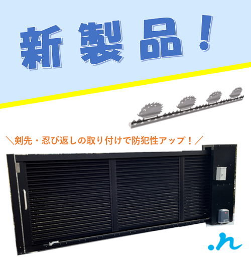 IPROS69278931319409934021.png