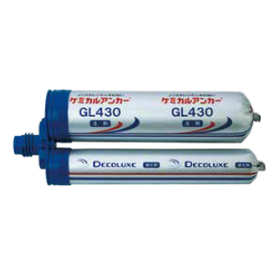 ケミカルアンカー『ケミチューブ GLタイプ』＜気中・水中併用型＞