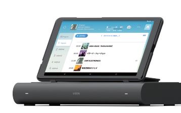 店舗BGM『U MUSIC』