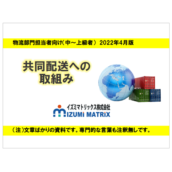 image_47.png