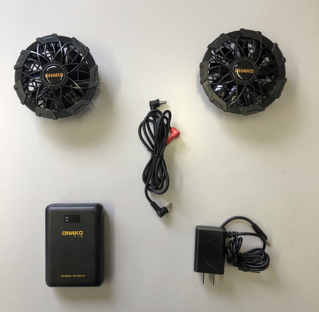 空調服スターターキット ブラック 『FANBT2BBOX』 空調服 | イプロス