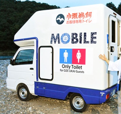【トイレカー導入事例】観光客のみなさんに大好評