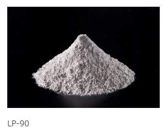 炭酸カルシウム『タンカル』