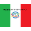 メキシコ進出コンサルティングサービス『ライトイヤーメキシコ』