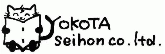 製本加工サービス