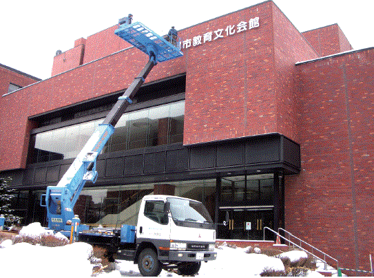 『オーダーサイン』のご案内