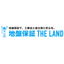 Comprehensive Ground Guarantee Service "THE LAND 5000 +20"