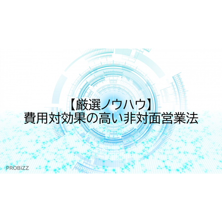 image_2025_7_23_3.png