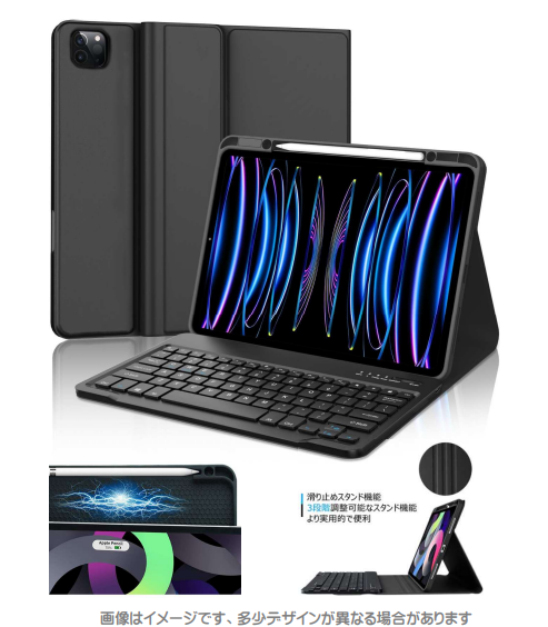 iPadAir13インチm2MagicKeyboardApplePencilプロ Amazon.co.jp: マグネット式 iPadAir13インチ M3 M2 キーボード