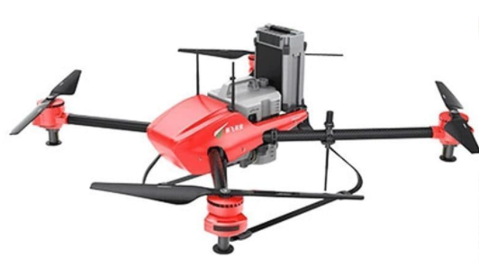 農薬散布ドローン『XAIRCRAFT P-20』