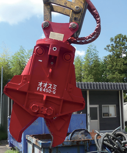 オオスミ X カッター