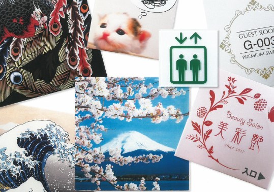 《写真やイラストがそのままタイルに！》デジタルグラフィックタイル