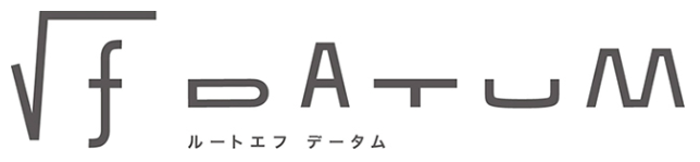 データ解析・コンサルティングサービス