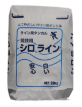 ラインパウダー 競技用白ライン 20kg
