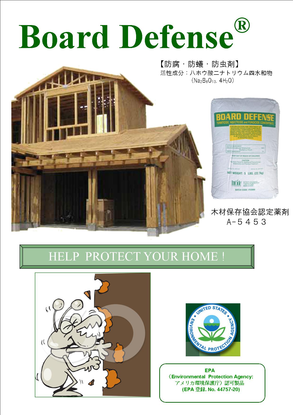 pi 【プロフ確認必須】ページ p3_1_blockdesign_7_large.jpg