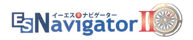 職員意識調査アンケートシステム『ES Navigator II』