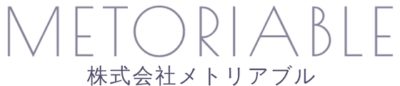 記事執筆・監修サービス