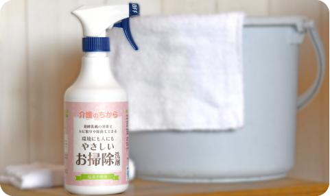 介護専用商品『介護のちから』