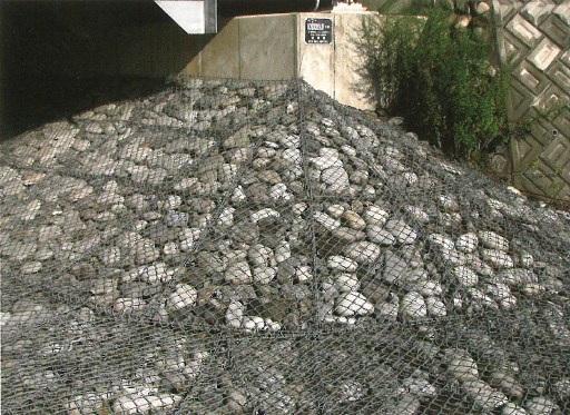 『かごマット』