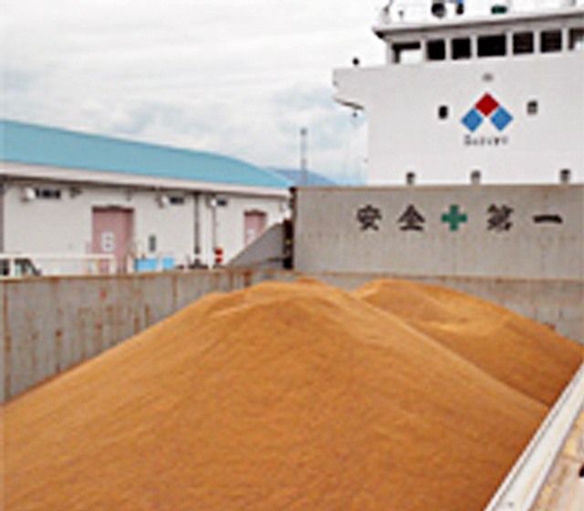 在来船サービス