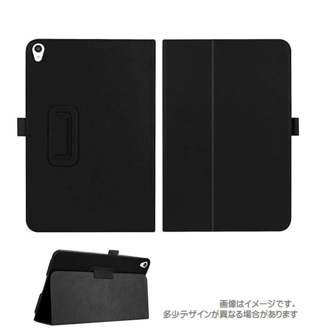 京セラ KC-T304・KC-T304C対応 手帳型レザーケース | エムディーエス