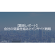 image_2025_7_18_4.png