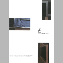 有限会社タカセインテリアコーティング取扱製品カタログ