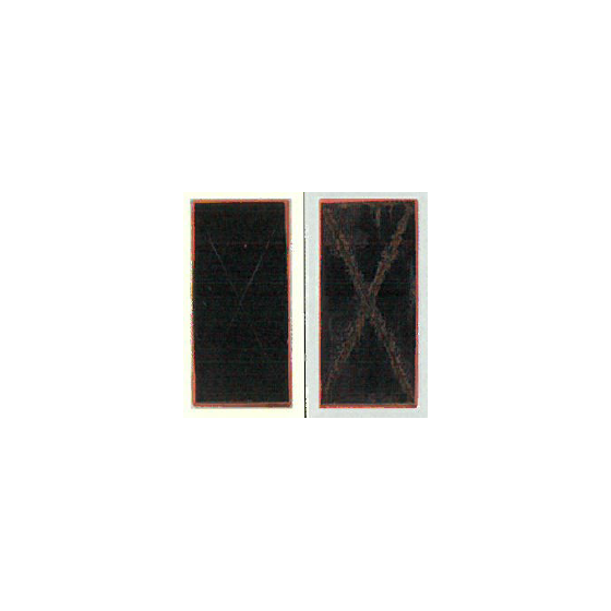 2020-03-18_13h58_21.png