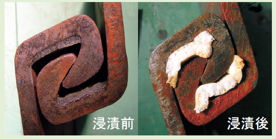 無溶剤型鋼矢板用膨潤止水材『パイルロックNS-V』