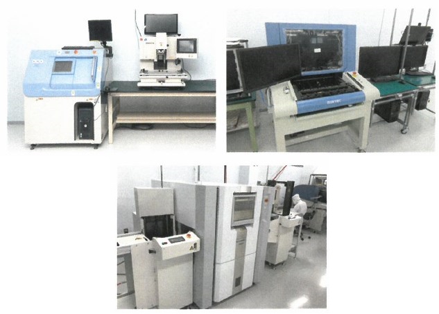 『基板実装検査』