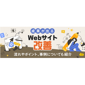 Improving websites for results! Int...