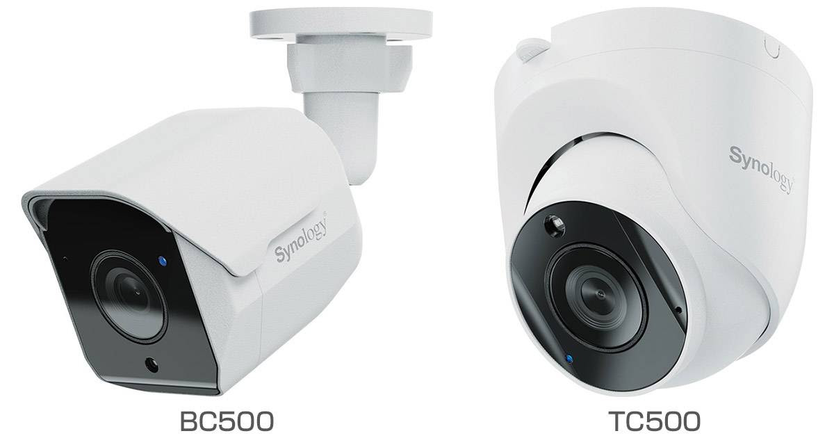Synology 多用途AIカメラ『BC500』『TC500』 NSK | イプロス