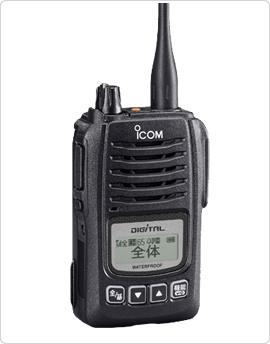 生産終了》携帯型デジタル簡易無線機/免許局『IC-DU65C』 STJグループ