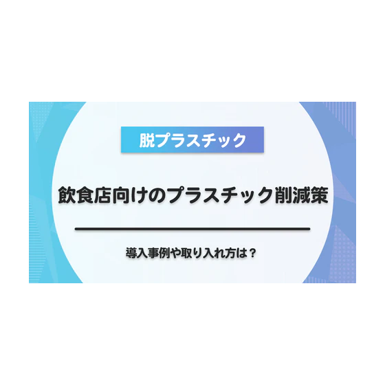 6.PNG
