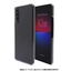 Xperia 10 IV SO-52C対応 ハードケース