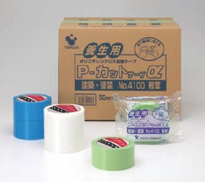 ポリエチレンクロス粘着テープ『P-カットテープ』