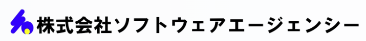 システム開発サービス