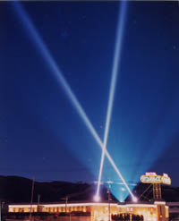 アークライトシステム