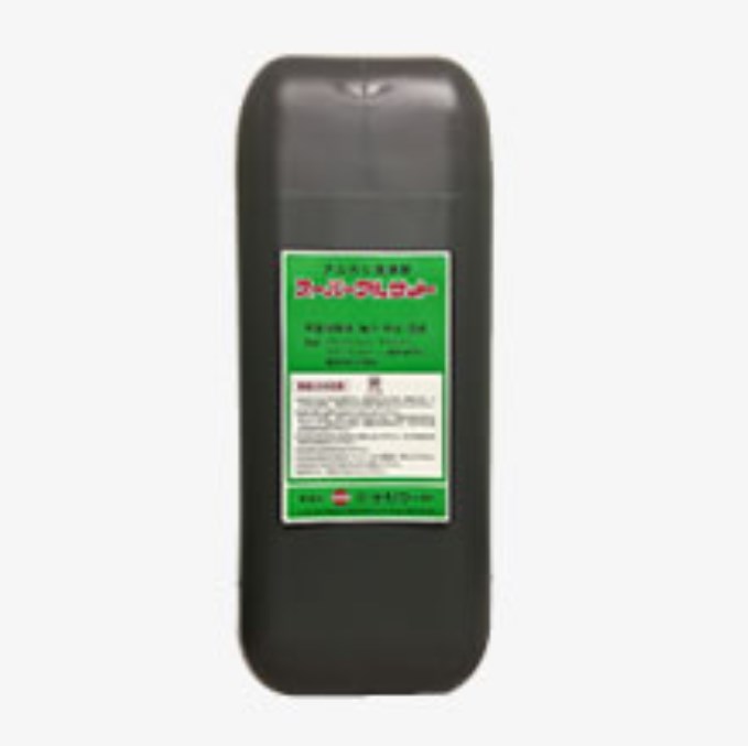 アルカリ洗浄剤『スーパーアルサット』