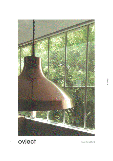 製品カタログ　ホーロー製品