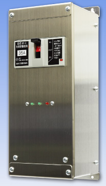 契約基本料金削減システム『Smart Eco System』