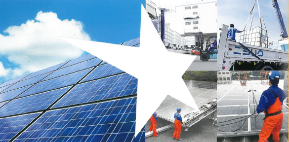 太陽光モジュール洗浄サービス