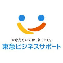 レンタルサービス